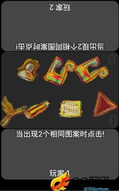 点击游戏盘点:揭秘十大必玩热门精选 点击游戏盘点:揭秘十大必玩热门精选