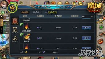 热力全开！盘点最热可模组化游戏，解锁无限新玩法