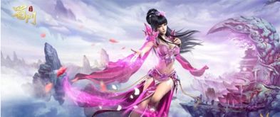 异奇修仙录职业攻略：深度解析仙途三大职业特色与价值