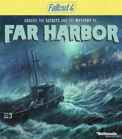 《辐射4》DLC攻略:死亡爪圈地,废土岛霸主养成记 《辐射4》DLC攻略:死亡爪圈地,废土岛霸主养成记