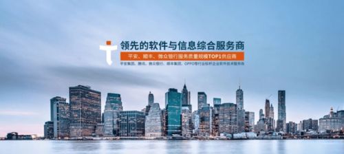 《城市帝国》攻略:打造繁荣帝国,引领子民迈向辉煌 《城市帝国》攻略:打造繁荣帝国,引领子民迈向辉煌