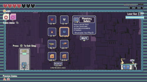 盘点热门轻Rogue游戏,解锁全新冒险体验 盘点热门轻Rogue游戏,解锁全新冒险体验
