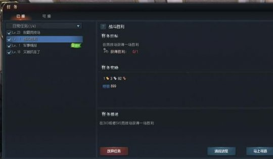 PC版快速SL攻略,高效刷级新秘籍大公开 PC版快速SL攻略,高效刷级新秘籍大公开