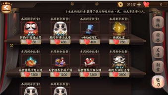 盘点热门欢乐游戏,揭秘人气爆款新选择 盘点热门欢乐游戏,揭秘人气爆款新选择