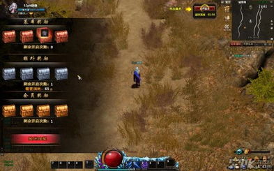 最佳清版动作游戏盘点:探寻最畅快的游戏体验 最佳清版动作游戏盘点:探寻最畅快的游戏体验