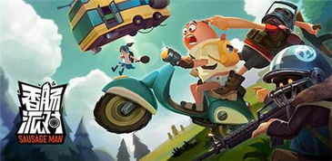 热门疫病爆发模拟游戏精选,趣味排行一触即达 热门疫病爆发模拟游戏精选,趣味排行一触即达