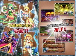 热门养成游戏盘点:揭秘最佳趣味体验攻略 热门养成游戏盘点:揭秘最佳趣味体验攻略