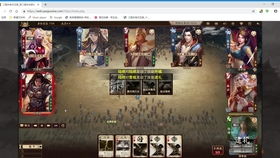 映月城攻略:姬星火燎原新战术,高效破敌秘籍大公开 映月城攻略:姬星火燎原新战术,高效破敌秘籍大公开