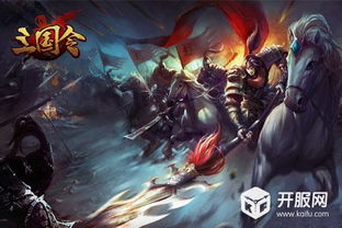 十大热门角色定制游戏,揭秘个性打造巅峰体验 十大热门角色定制游戏,揭秘个性打造巅峰体验