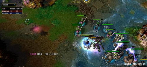 《霓虹序列》玛斯战斗演示:揭秘高能对决! 《霓虹序列》玛斯战斗演示:揭秘高能对决!