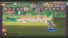 呆鸡干员首曝:猫鼠大战新篇章,趣味升级! 呆鸡干员首曝:猫鼠大战新篇章,趣味升级!