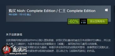 十大未来游戏耐玩力解析,揭秘全新价值榜单 十大未来游戏耐玩力解析,揭秘全新价值榜单