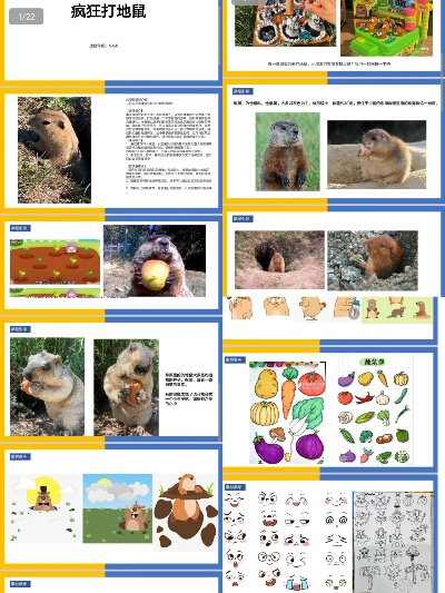 十大精选耐玩旅鼠游戏，揭秘无限乐趣新境界