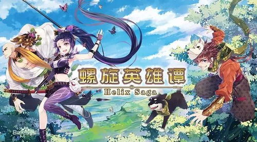 十大精选唯美格斗佳作,探索必玩游戏新境界 十大精选唯美格斗佳作,探索必玩游戏新境界