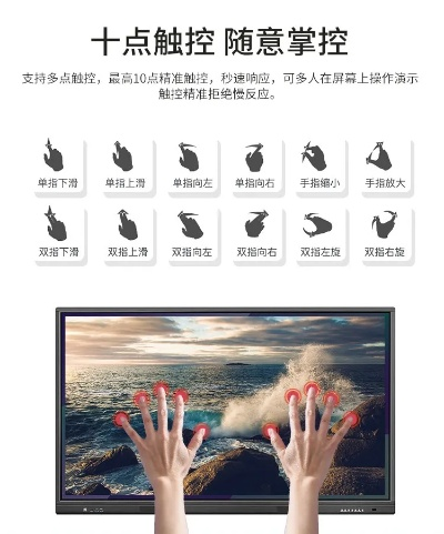 热门触控游戏盘点:揭秘十大热门玩法,畅玩无界! 热门触控游戏盘点:揭秘十大热门玩法,畅玩无界!