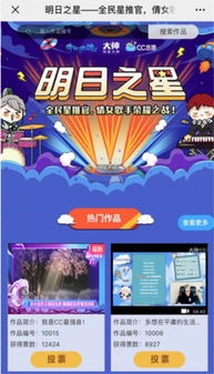 精选器乐游戏盘点：探索音乐与娱乐的完美融合