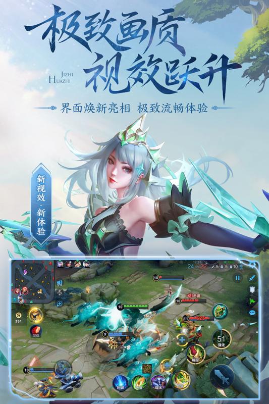 热门多人联机游戏盘点：下载量飙升的排行榜大揭秘