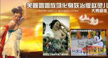 女性玩家必体验:盘点十大热门女性向游戏推荐 女性玩家必体验:盘点十大热门女性向游戏推荐