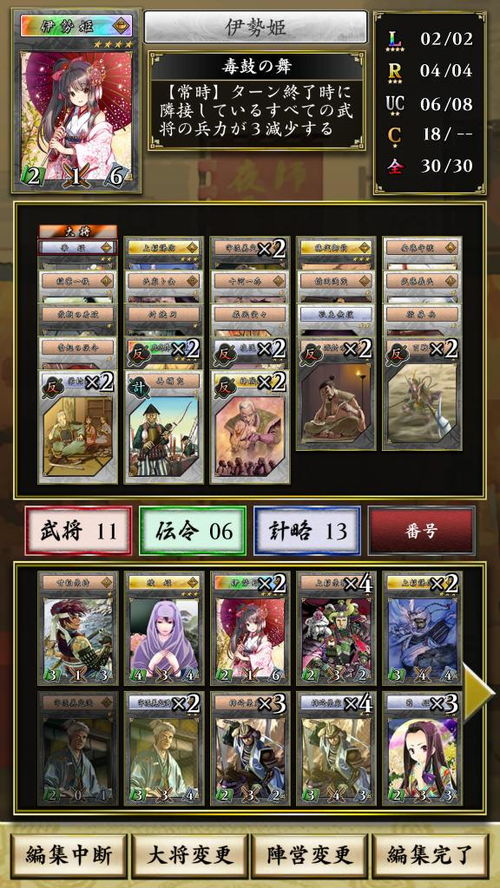 十大精选文字游戏,揭秘必玩佳作新体验 十大精选文字游戏,揭秘必玩佳作新体验