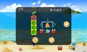 热门精选放松游戏,全新体验尽在《心灵驿站》 热门精选放松游戏,全新体验尽在《心灵驿站》