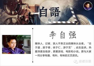 热门冷战游戏盘点:精选佳作,重温冷战激情时刻 热门冷战游戏盘点:精选佳作,重温冷战激情时刻