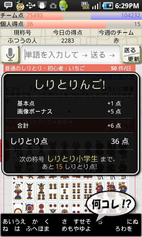 热门文字游戏盘点:揭秘十大最受欢迎文字游戏排行 热门文字游戏盘点:揭秘十大最受欢迎文字游戏排行