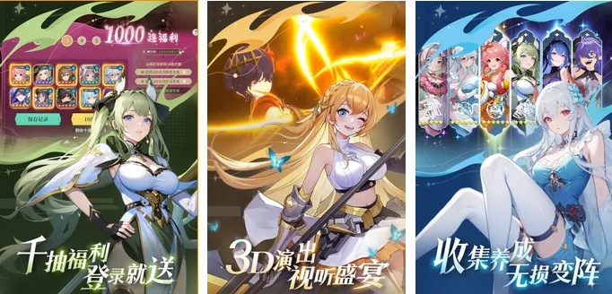 2024年度热门自创角色游戏盘点，探索无限创意新体验