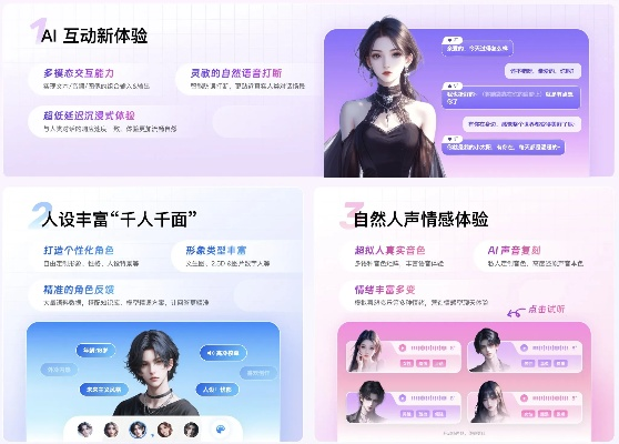 盘点最热AI游戏,揭秘最佳互动体验精选 盘点最热AI游戏,揭秘最佳互动体验精选