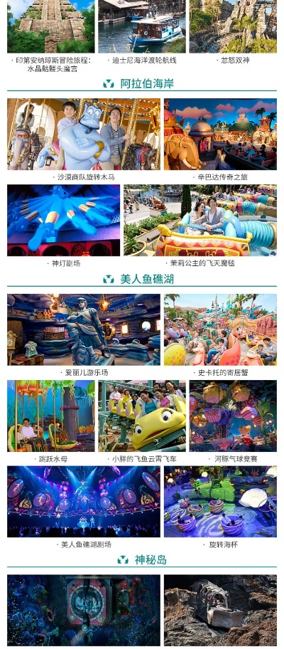 最新水底探险游戏盘点:揭秘沉浸式海洋奇遇之旅 最新水底探险游戏盘点:揭秘沉浸式海洋奇遇之旅