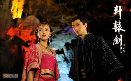 宇文拓与宁珂再续前缘:揭秘《轩辕剑》终章秘境 宇文拓与宁珂再续前缘:揭秘《轩辕剑》终章秘境