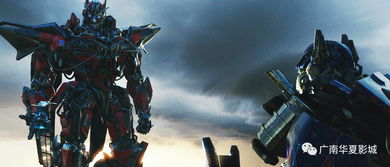 《变形金刚:陨落》预告!擎天柱暴怒全揭秘! 《变形金刚:陨落》预告!擎天柱暴怒全揭秘!