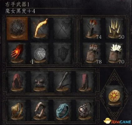 《黑暗之魂3》120级全流派加点攻略:高效升级秘籍曝光 《黑暗之魂3》120级全流派加点攻略:高效升级秘籍曝光