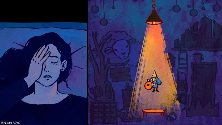 《失眠》游戏深度解析:揭秘沉浸式梦境冒险 《失眠》游戏深度解析:揭秘沉浸式梦境冒险