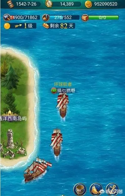 航海日记2火炮改良图掉落攻略:揭秘隐藏位置 航海日记2火炮改良图掉落攻略:揭秘隐藏位置