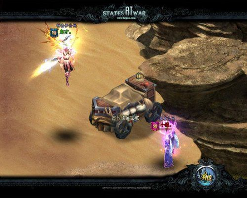 《猎国ol》8月15日热血回归！重温战场激情！