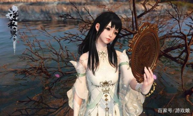 《逆水寒》素问高效加血跑位攻略,轻松提升战斗力 《逆水寒》素问高效加血跑位攻略,轻松提升战斗力