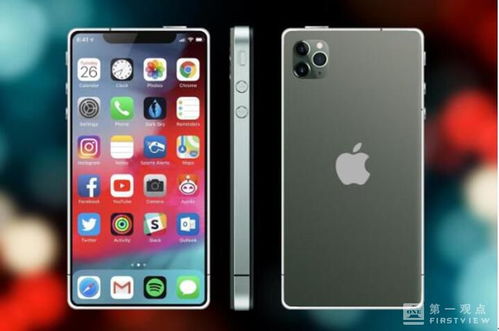 库克庆祝iPhone16e发布遭吐槽,这价格配置吃相难看,玩家咋看? 库克庆祝iPhone16e发布遭吐槽,这价格配置吃相难看,玩家咋看?