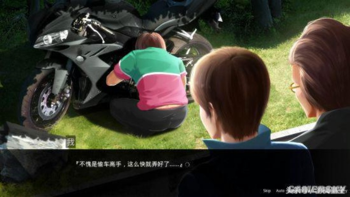 热门多结局游戏盘点:人气高结局揭秘攻略 热门多结局游戏盘点:人气高结局揭秘攻略