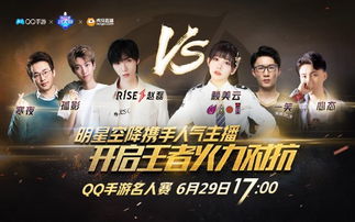 电竞游戏盘点:精选热门好玩的电竞佳作推荐 电竞游戏盘点:精选热门好玩的电竞佳作推荐