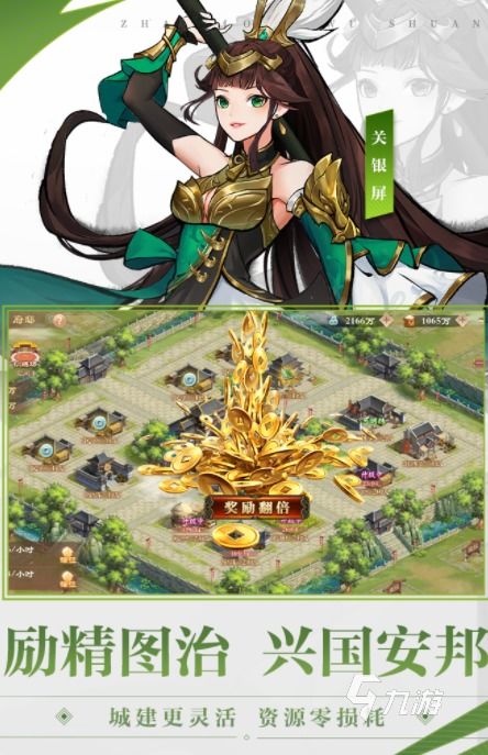 漫画游戏盘点:揭秘十大热门必玩佳作排行榜 漫画游戏盘点:揭秘十大热门必玩佳作排行榜