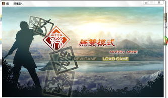 双影奇境隐藏关揭秘!通关就能喜提制作人祝贺? 双影奇境隐藏关揭秘!通关就能喜提制作人祝贺?