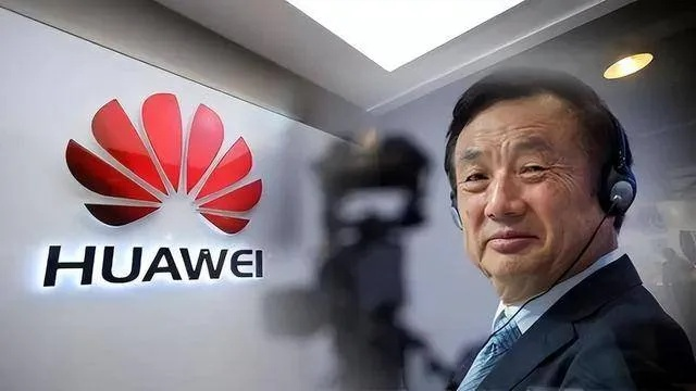 华为,中国科技巨头,凭啥征服全市场?秘诀揭秘！