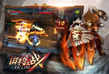 3D游戏盛宴:盘点十大经典之作,体验极致视觉盛宴 3D游戏盛宴:盘点十大经典之作,体验极致视觉盛宴