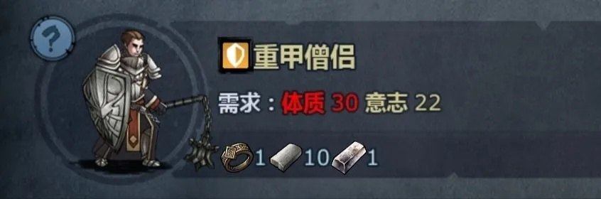 诸神皇冠德鲁伊高效培养秘籍,解锁全新成长之道 诸神皇冠德鲁伊高效培养秘籍,解锁全新成长之道