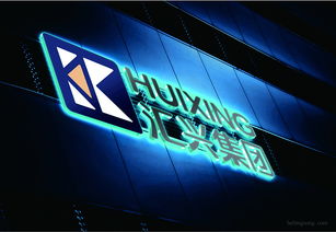 《冰汽时代1886》新日志揭秘:艺术图赏鉴新视角 《冰汽时代1886》新日志揭秘:艺术图赏鉴新视角