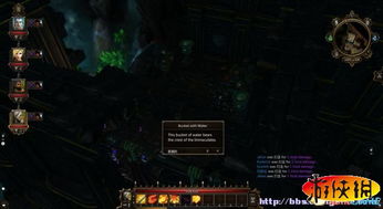 《神界：原罪3》开发停摆，揭秘新动向引玩家热议