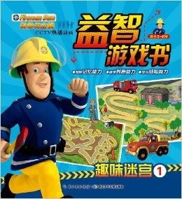 益智游戏盘点:揭秘最佳趣味排行,精选新锐佳作推荐 益智游戏盘点:揭秘最佳趣味排行,精选新锐佳作推荐