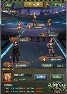 十大热门耐玩探险游戏，揭秘无限探索魅力