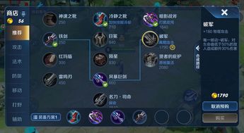 热门下载:盘点高人气打击感游戏排行,体验极致竞技快感 热门下载:盘点高人气打击感游戏排行,体验极致竞技快感