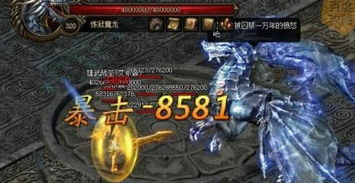 炼狱激战,零购战报揭秘曹魏传豪华版新篇章 炼狱激战,零购战报揭秘曹魏传豪华版新篇章